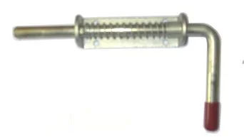 afsa-1521260