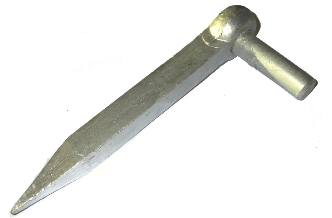 afsa-1522781