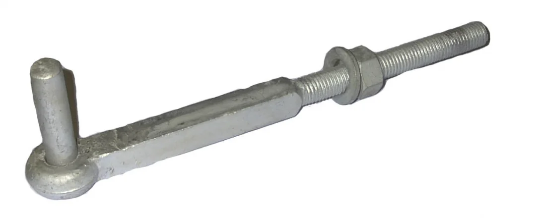 afsa-1523093