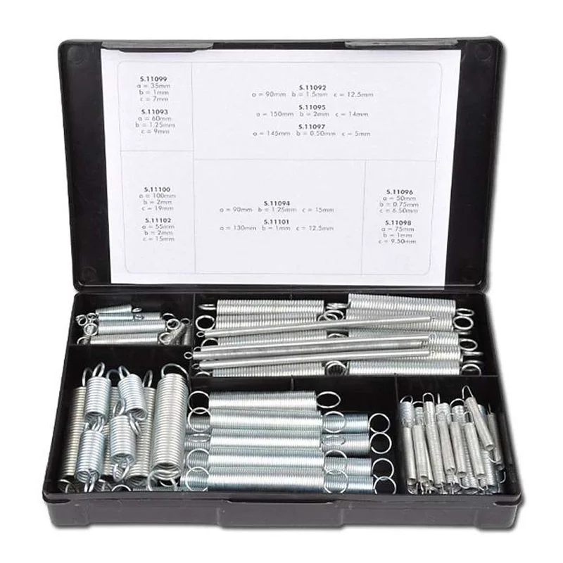esska-1499203