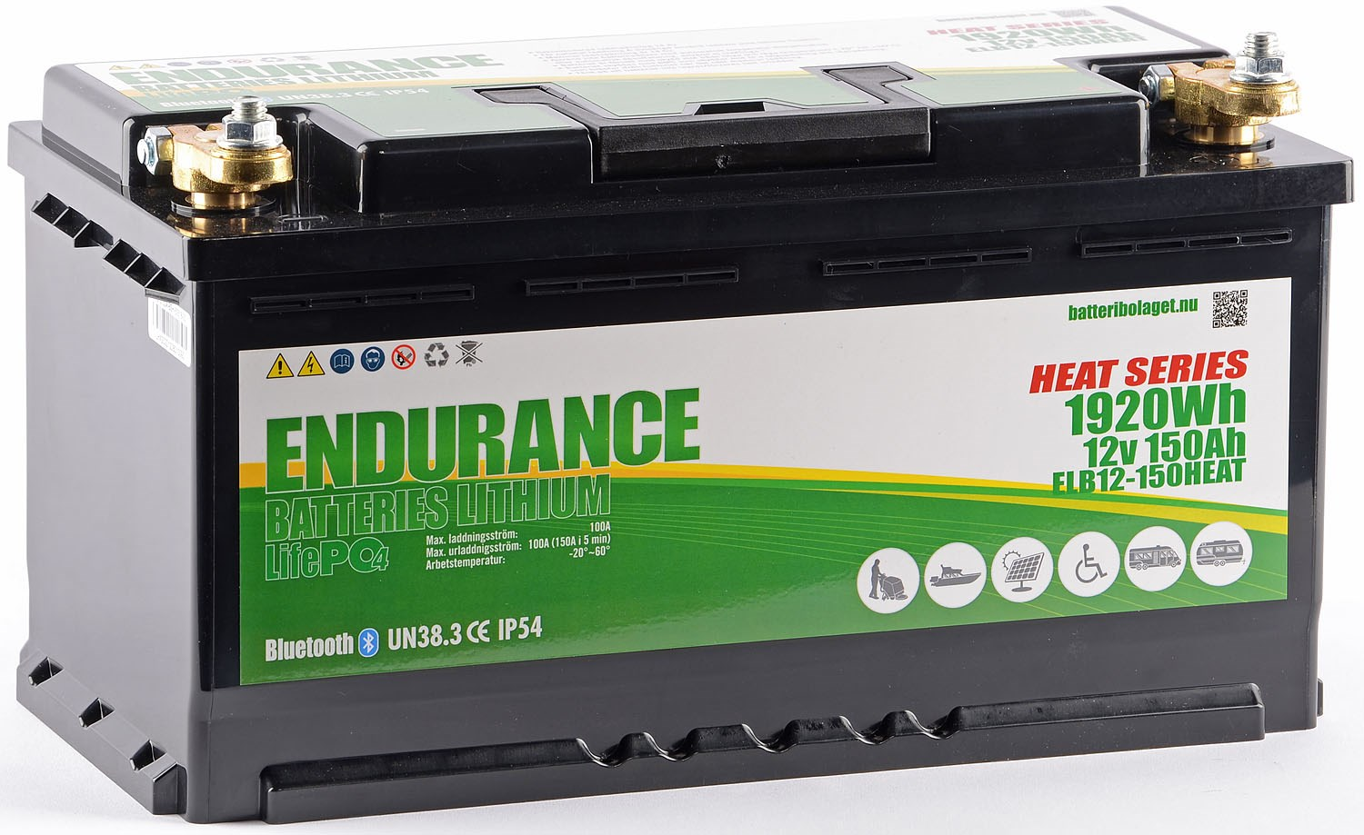 etronix-1610444