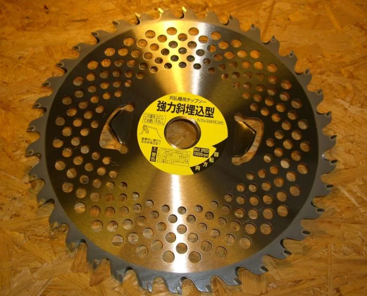 skogsverktyg-1480686